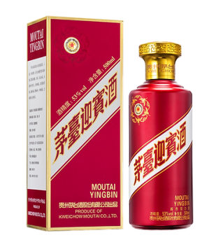 Kweichow Moutai - Yingbin (Purple)