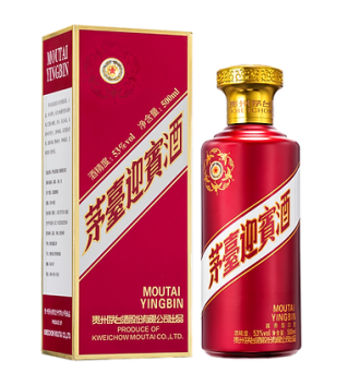 Kweichow Moutai - Yingbin (Purple)