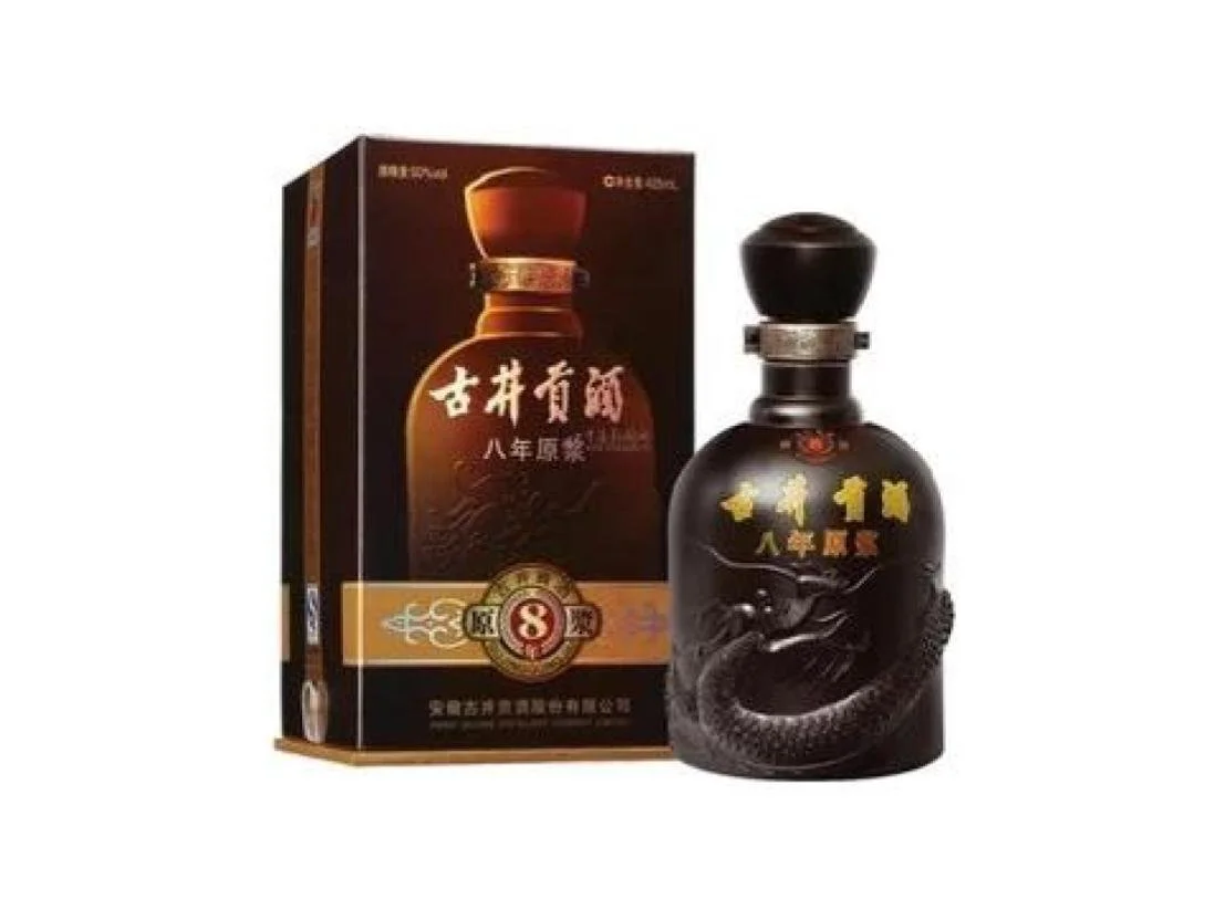 Gujing Gong Liquor - Yuan Zhuang