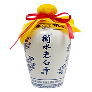 Heng Shui Lao Bai Gan