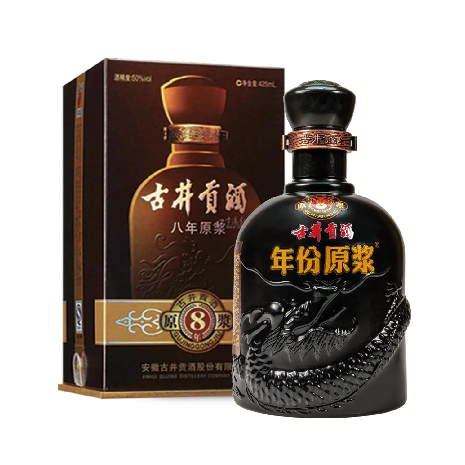 Gujing Gong Liquor - Yuan Zhuang