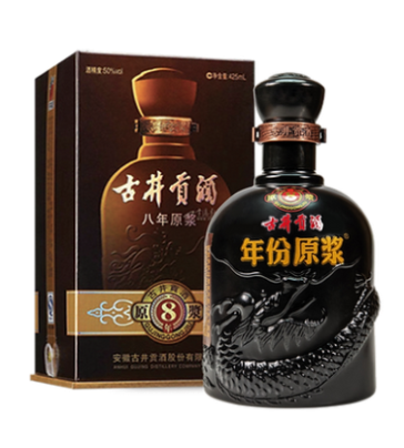 Gujing Gong Liquor