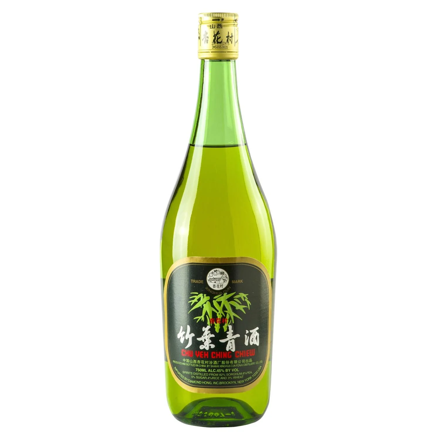 Xing Hua Cun - Chu Yeh Ching Chiew