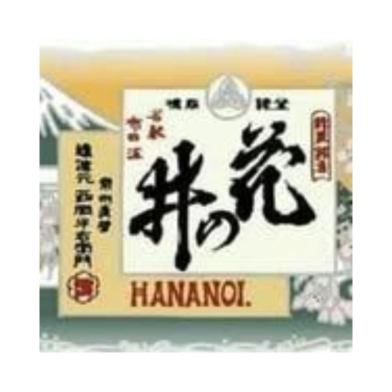 A package of Hananoi food product with Japanese and English text on the label, including large Japanese characters, a small red cross, and the word 'HANANOI' in red letters.