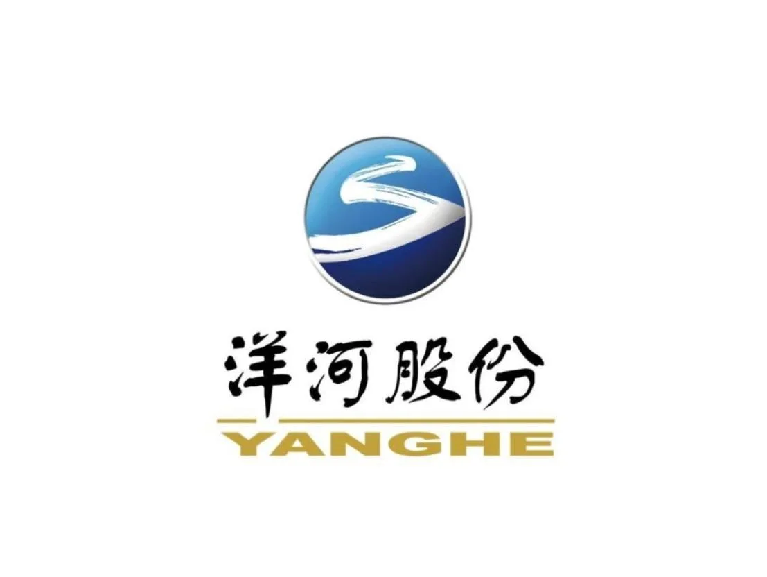 The logo of the popular chinese liquor brand Yanghe. Yanghe is sold at this website.