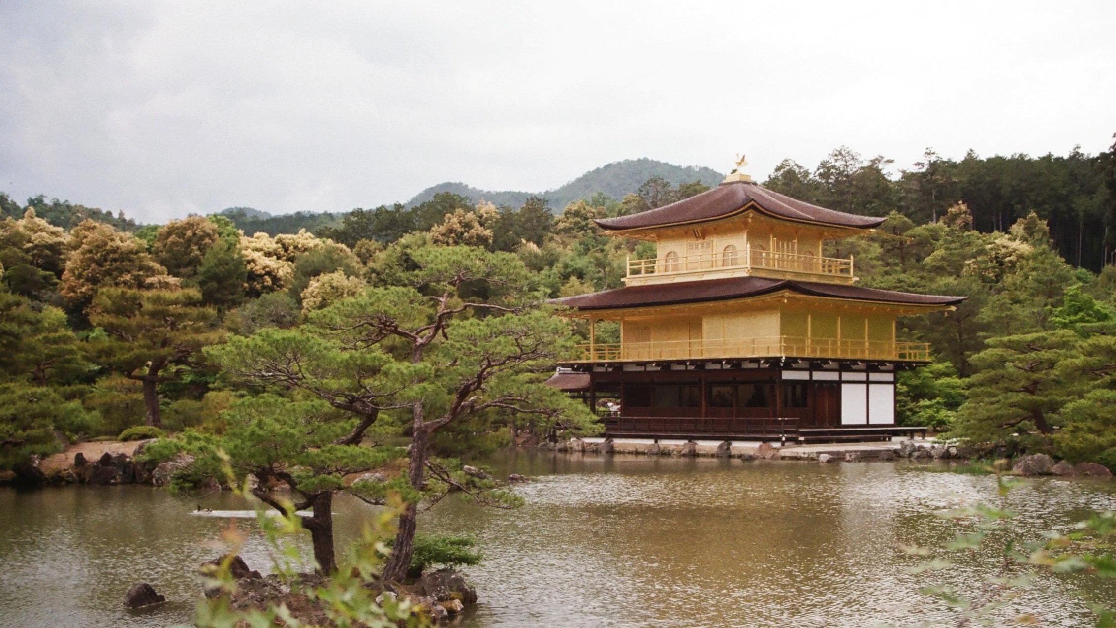 Japan 2026