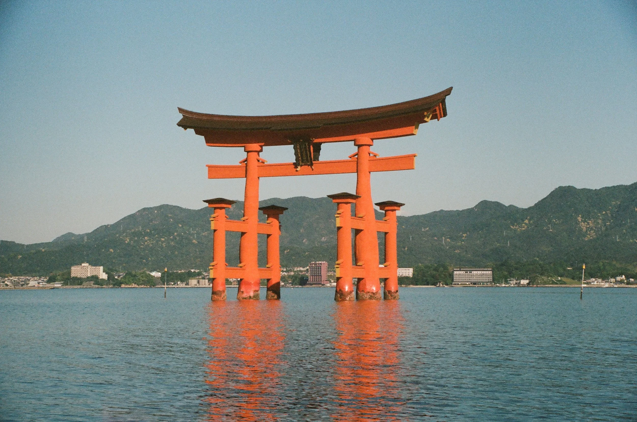 Japan 2026