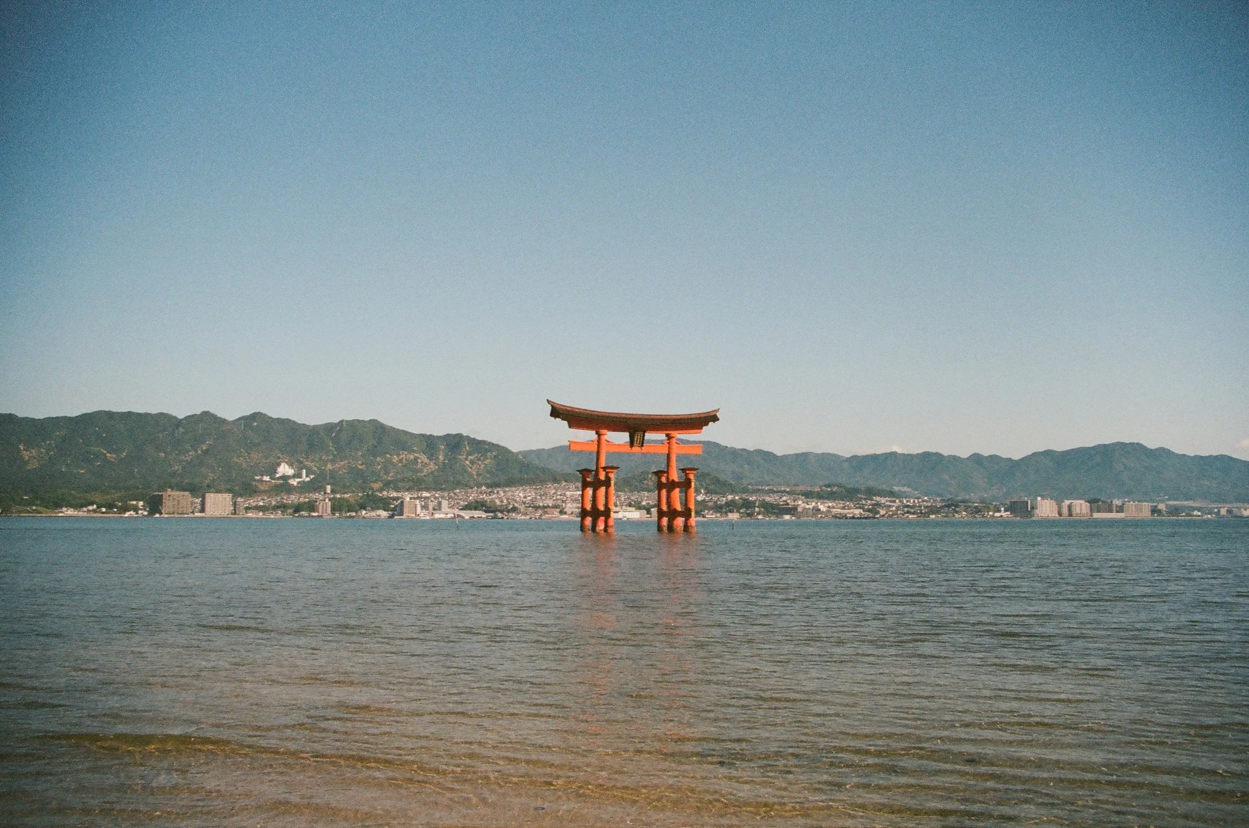 Japan 2026