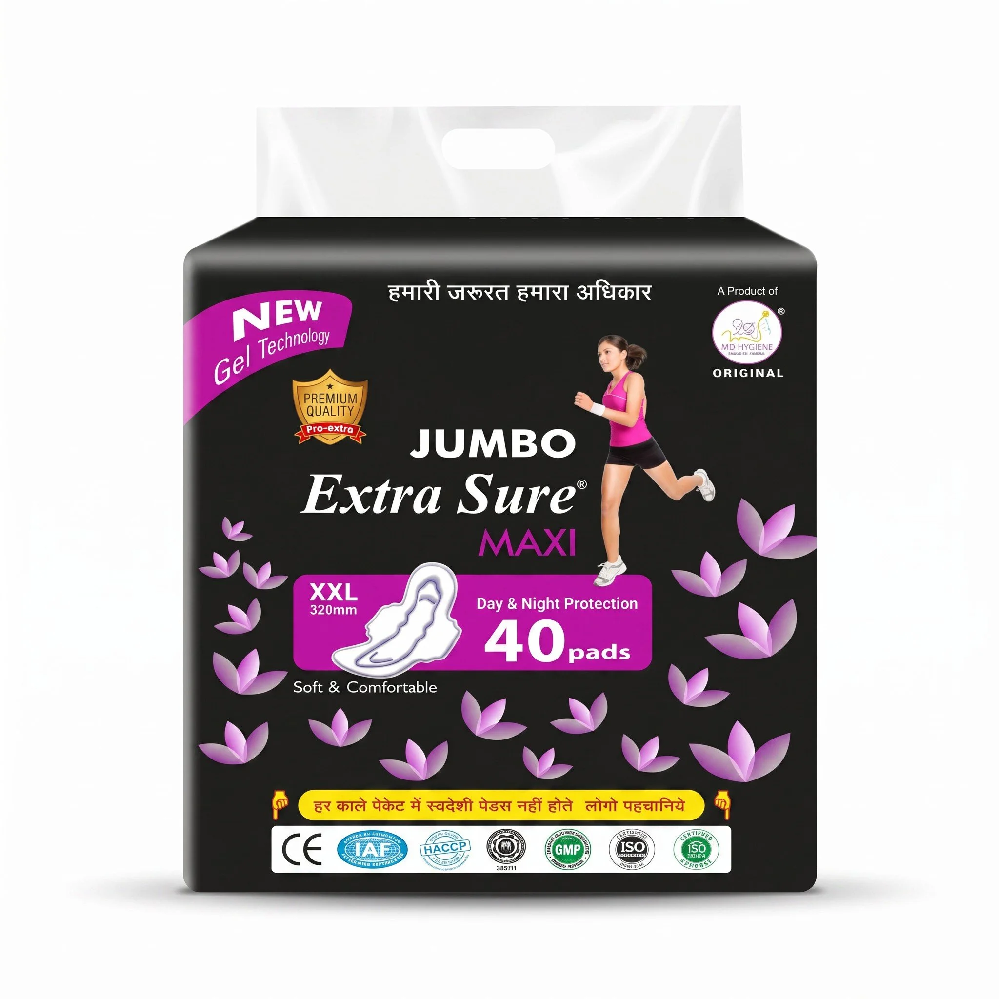 Extra Sure  Maxi Care XXL 320mm | 40 Pads Jumbo Pack |