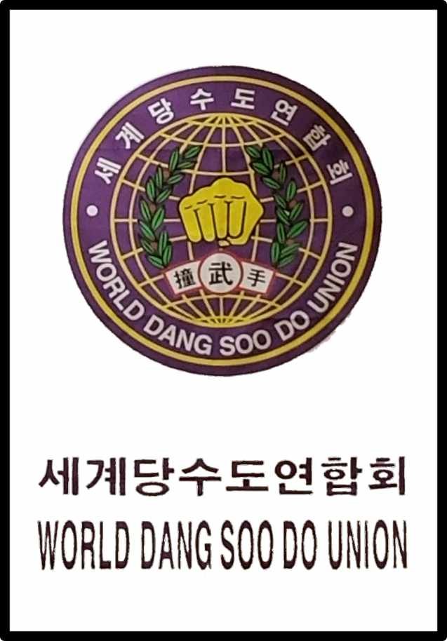 WDU Flag