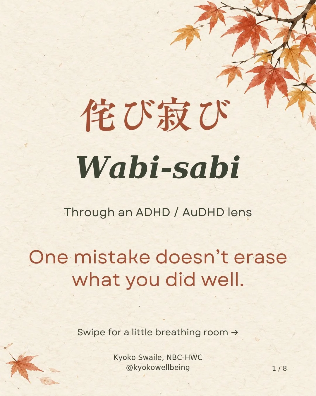 One mistake can become the only thing you remember about your day.

The care you put in. The things you finished. The moments you handled well. Somehow, they stop counting.

侘び寂び (wabi-sabi) is a Japanese appreciation of beauty in the imperfect and i