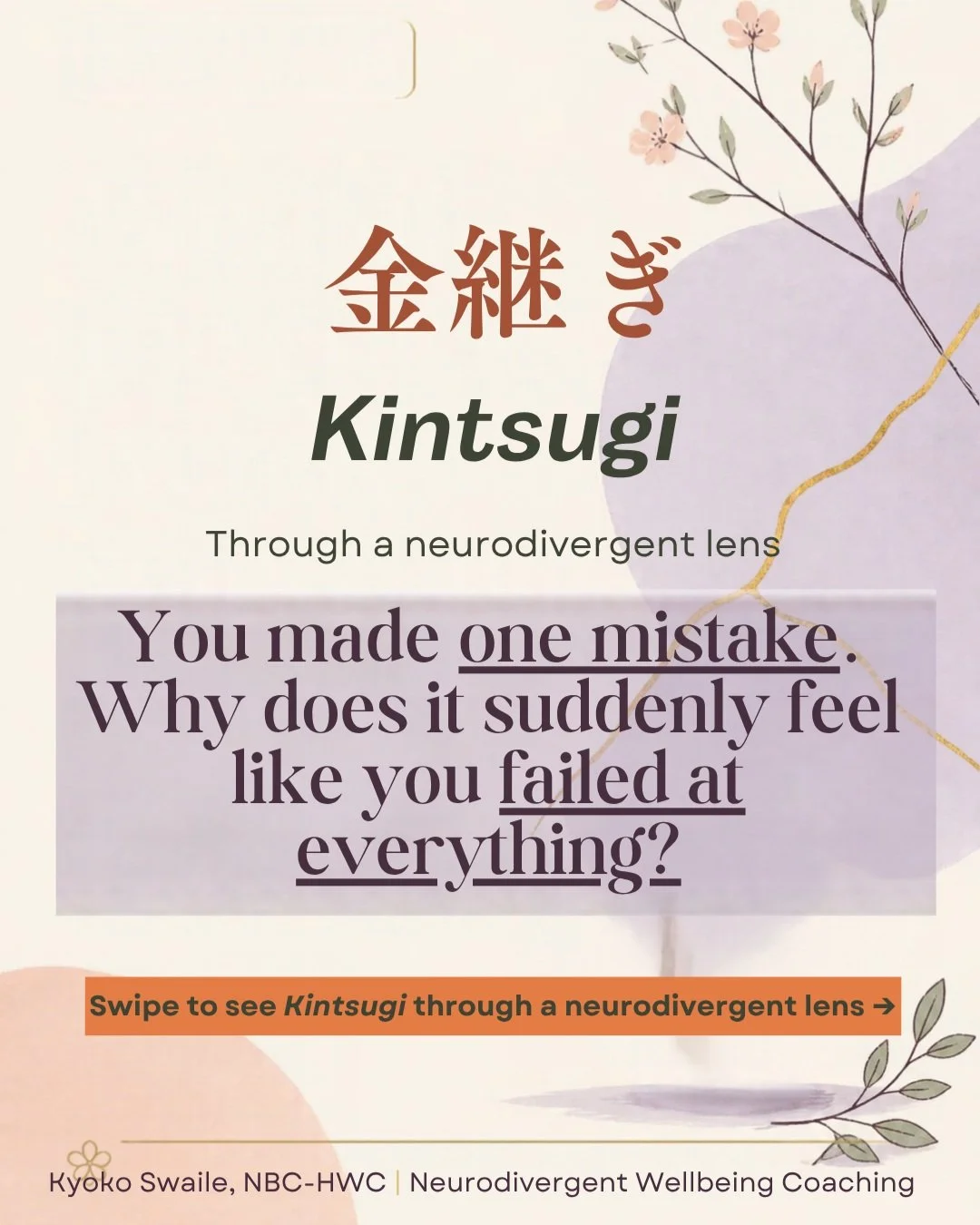 Kintsugi reminds us that a crack doesn&rsquo;t erase the value of the whole piece. ✨

For many neurodivergent people, one mistake can quickly become:
&ldquo;I messed everything up.&rdquo;
&ldquo;I have to start over.&rdquo;
&ldquo;I should have known