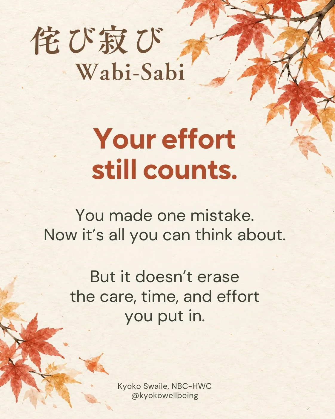 Ever lie awake at night replaying something you wish you'd done differently?

Maybe it was something you said, a decision you made, or a small mistake that nobody else even noticed.

You keep thinking about what you could have done differently.

And 