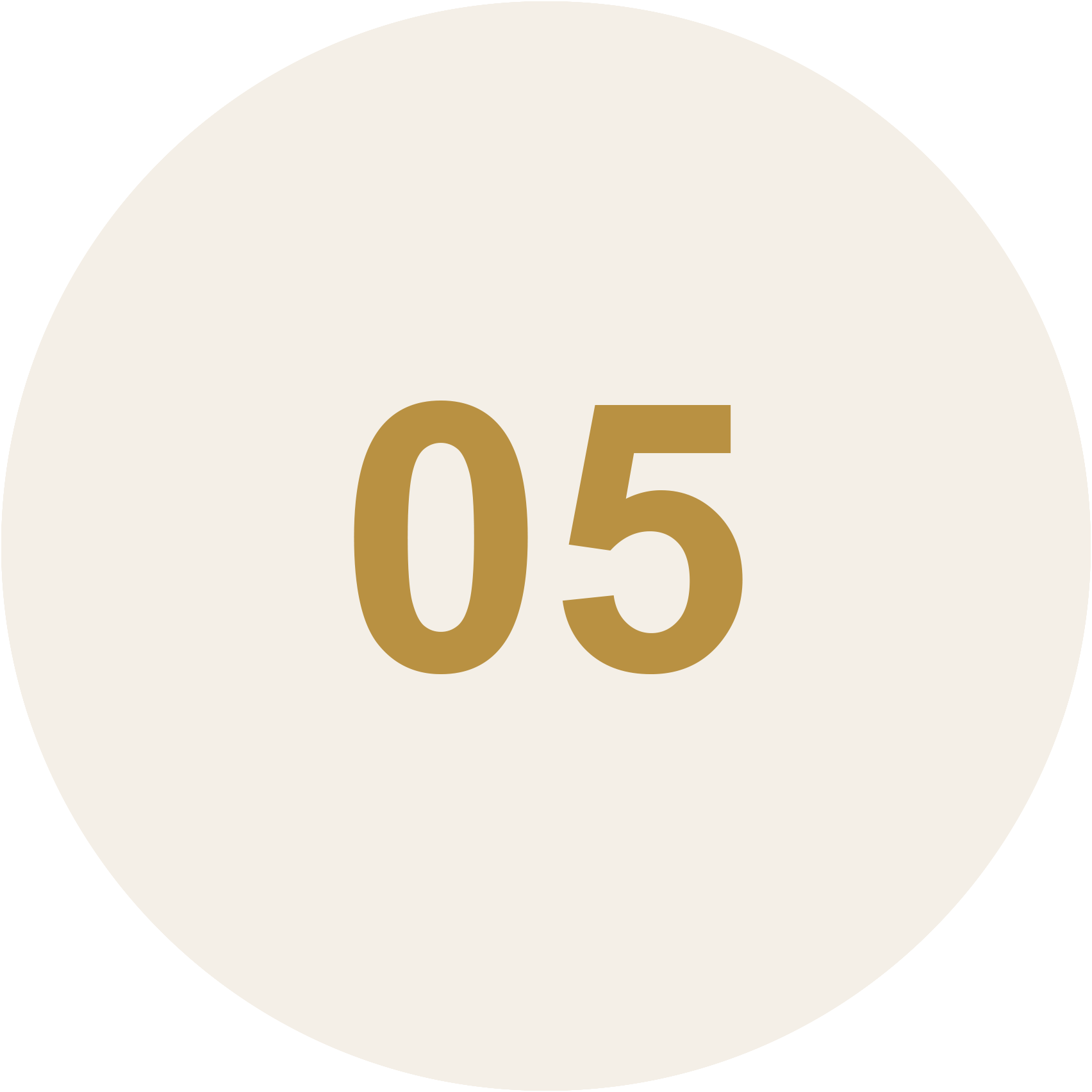Close-up of a white circular object with a black background, displaying the number '05' in large gold font in the center.