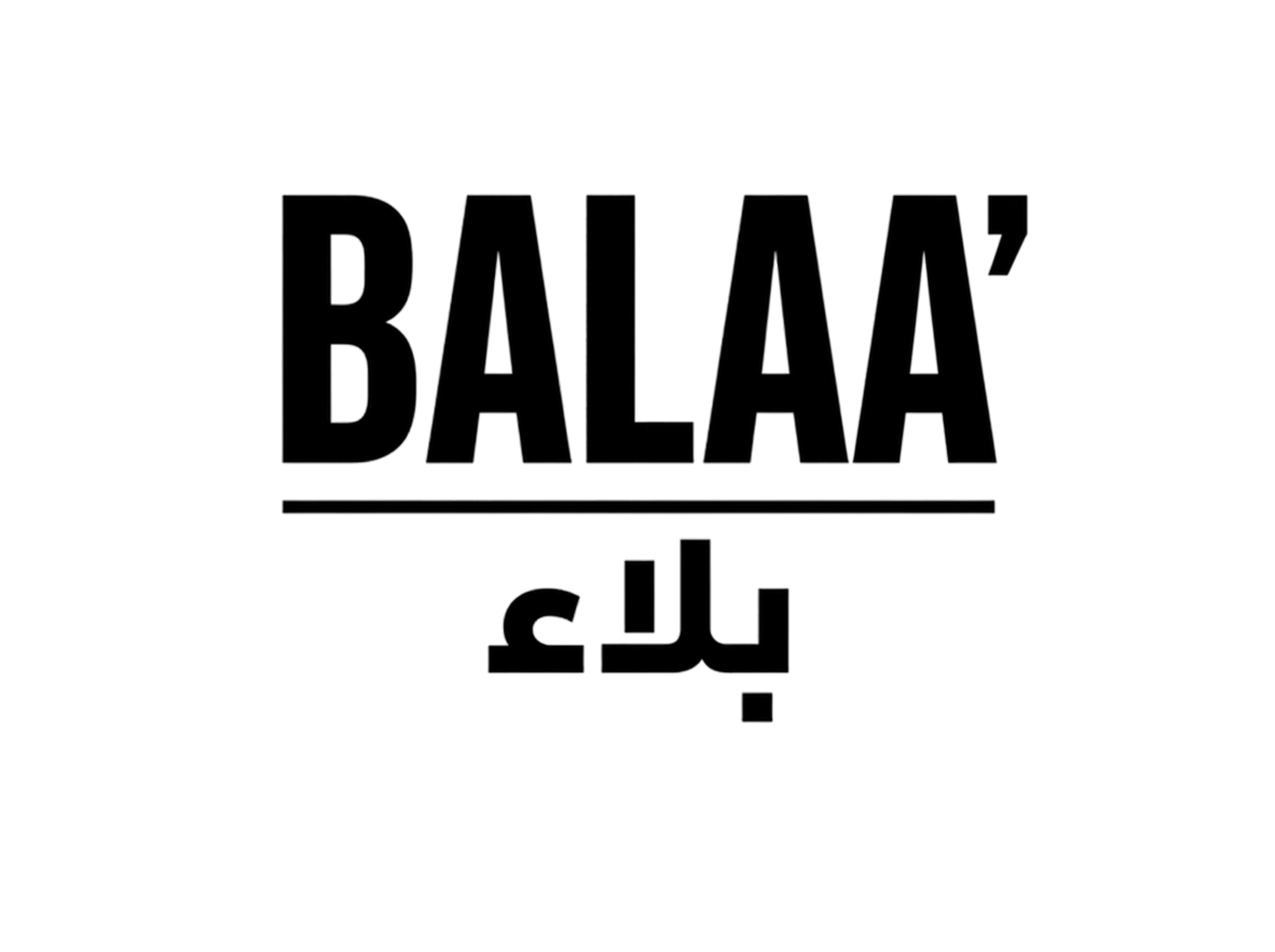A sign with the word "BALAA" in large block letters against a light background.