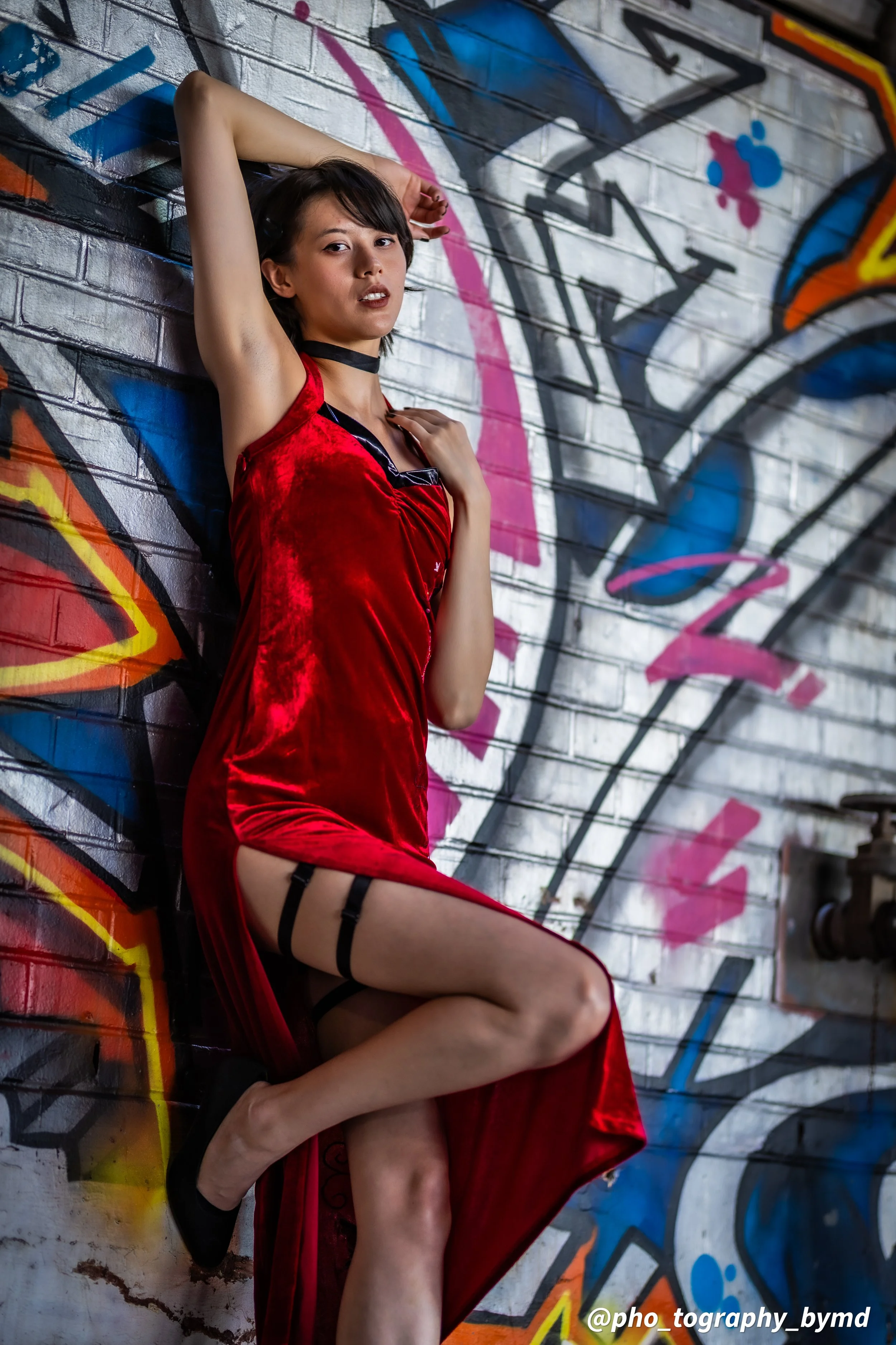 Ada Wong cosplay