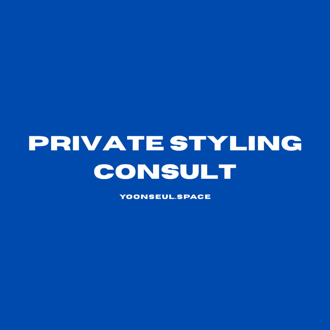 Neutral+Simple+Fashion+Boutique+Coming+Soon+Instagram+Post-6.png