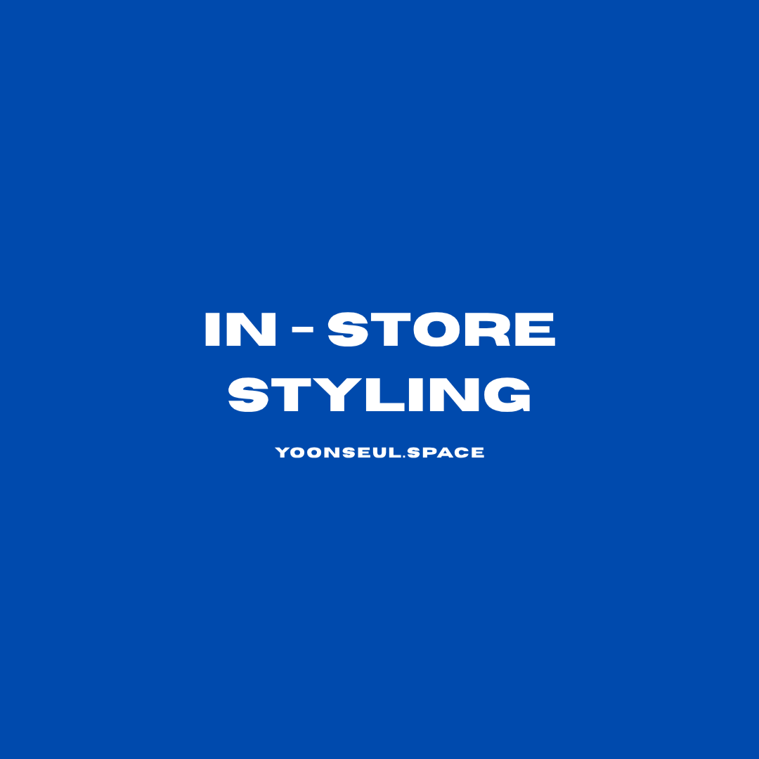 Neutral+Simple+Fashion+Boutique+Coming+Soon+Instagram+Post-5.png