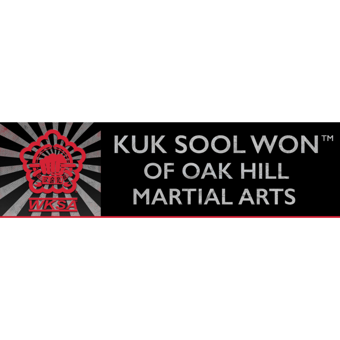KukSoolWon.png