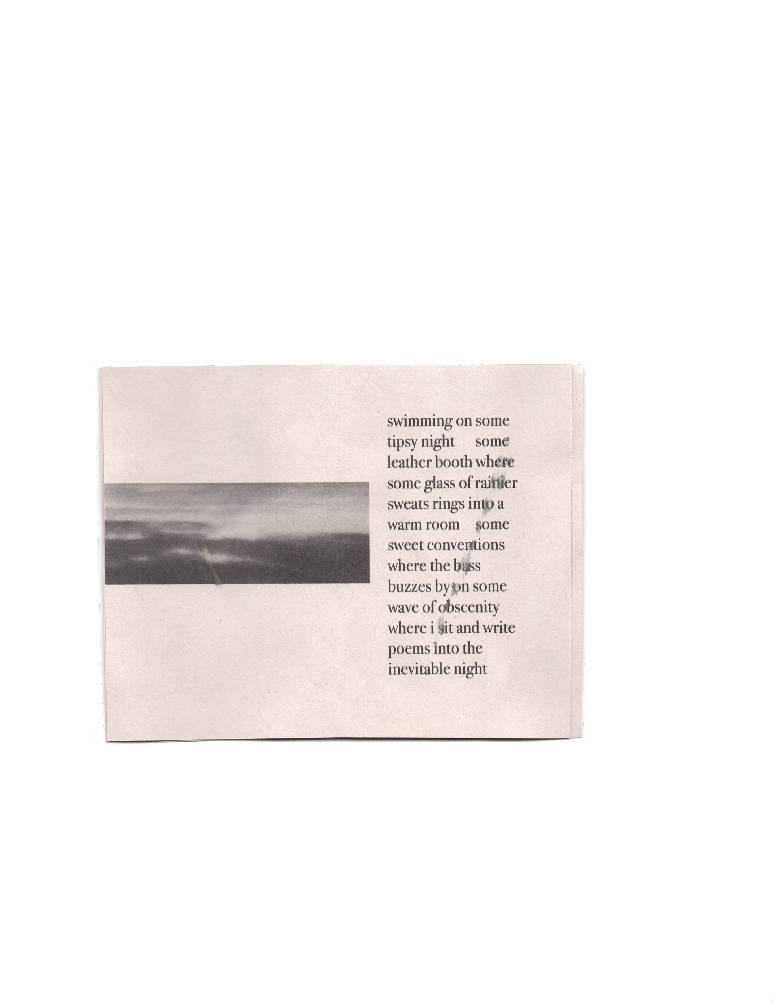 page.png