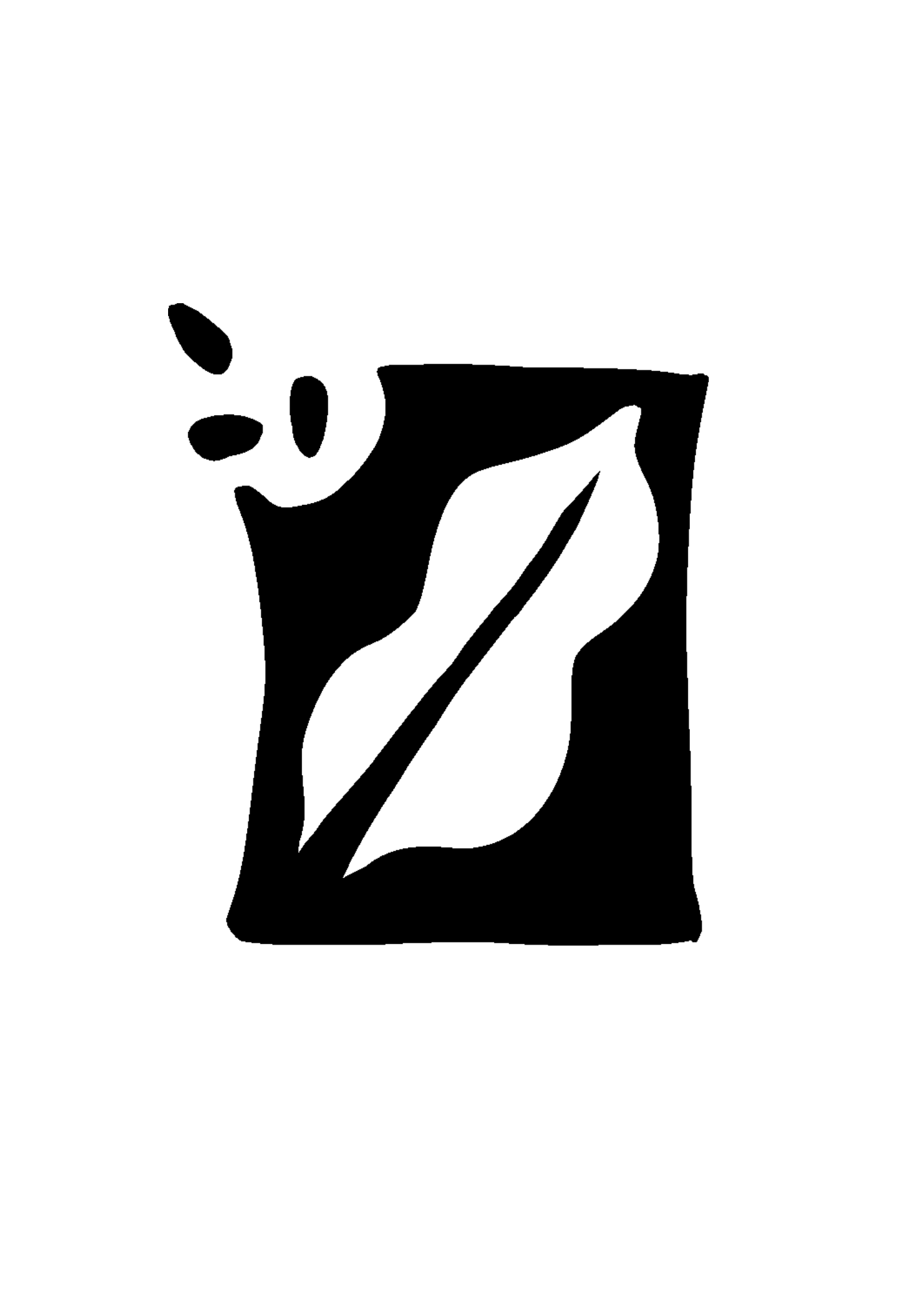 Seeds