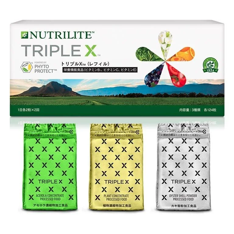 Triple X MultiVitamin Pack (Global)