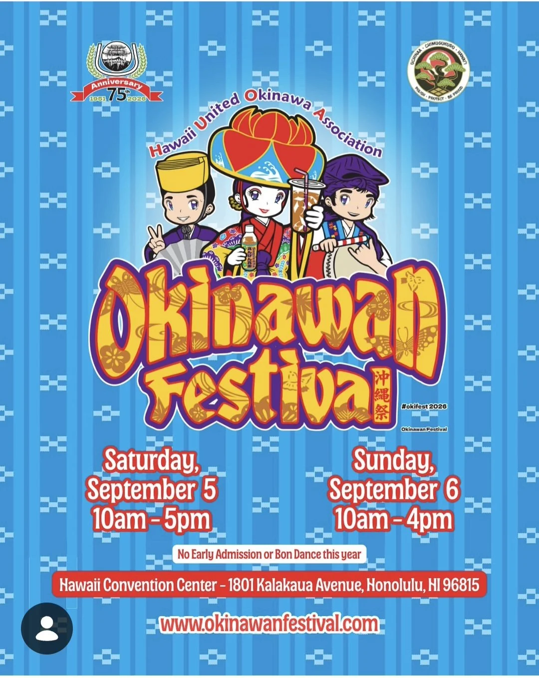 44th Annual Okinawan Festival