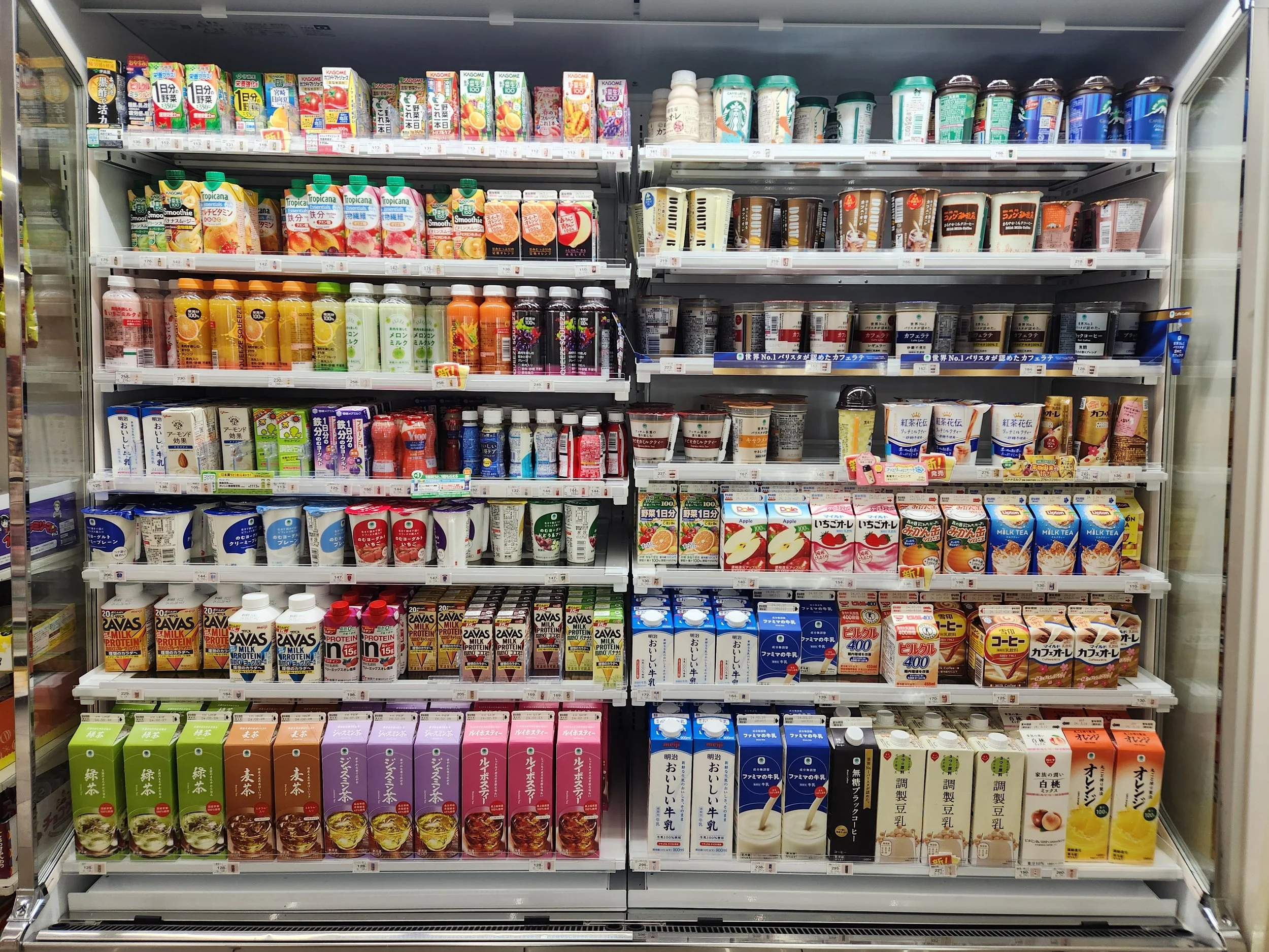 Kombini store drinks fridge Tokyo Japan