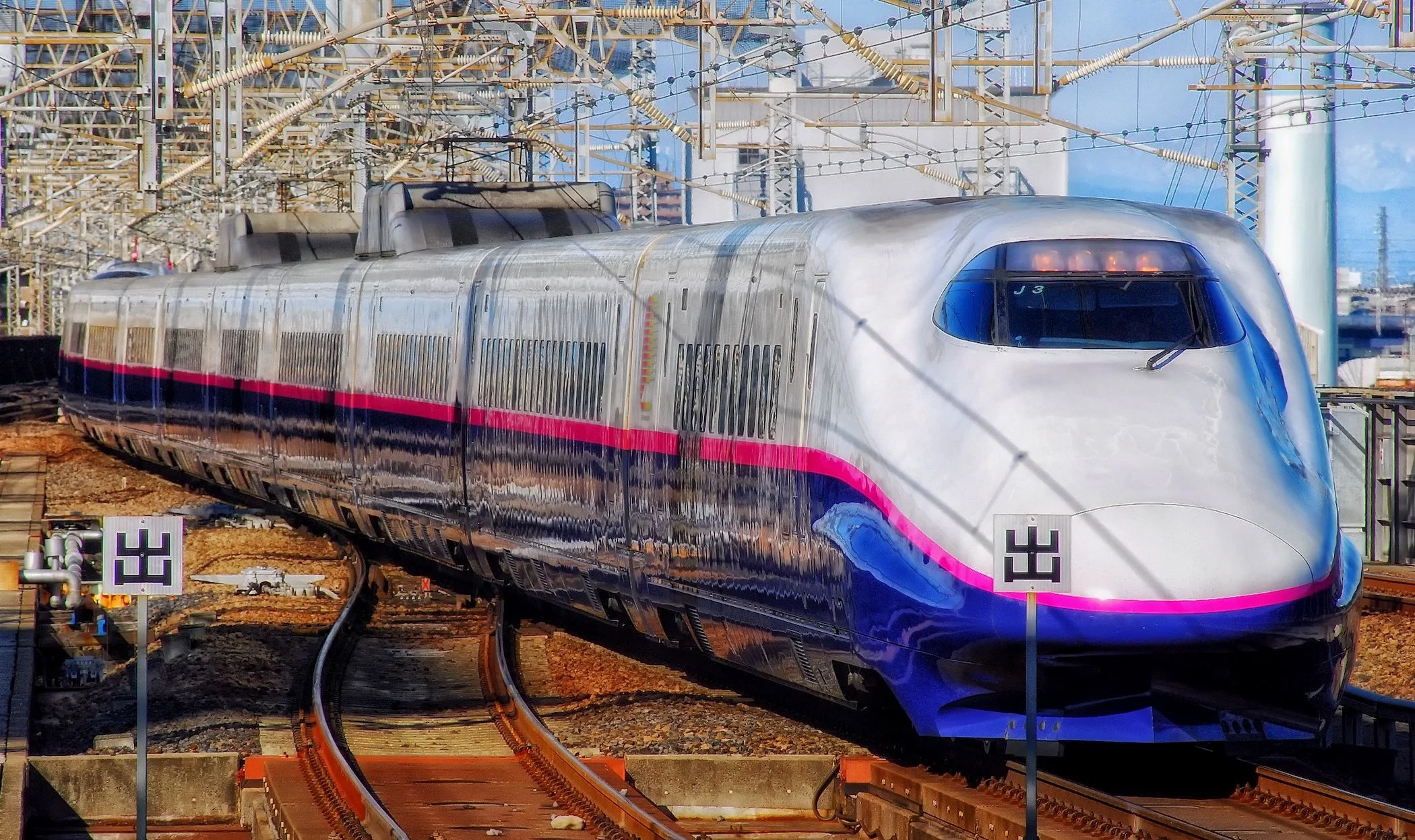 Shinkansen Train