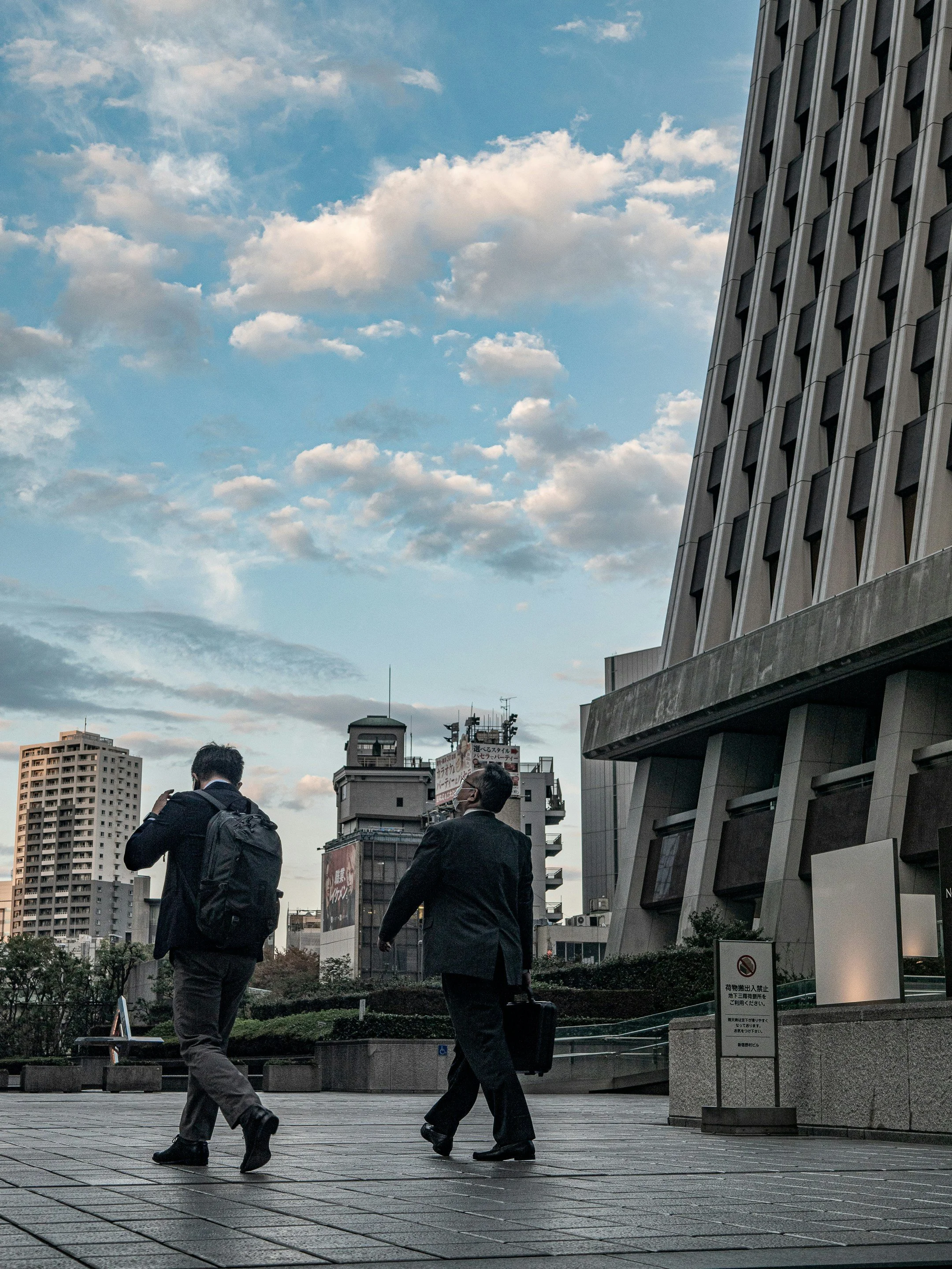 Salary men in Tokyo Japan