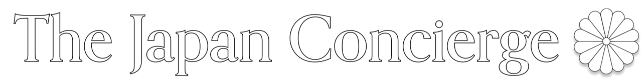 Logo of The Japan Concierge with a stylized flower to the right of the text.