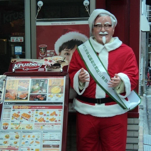 Christmas and New Year in Japan