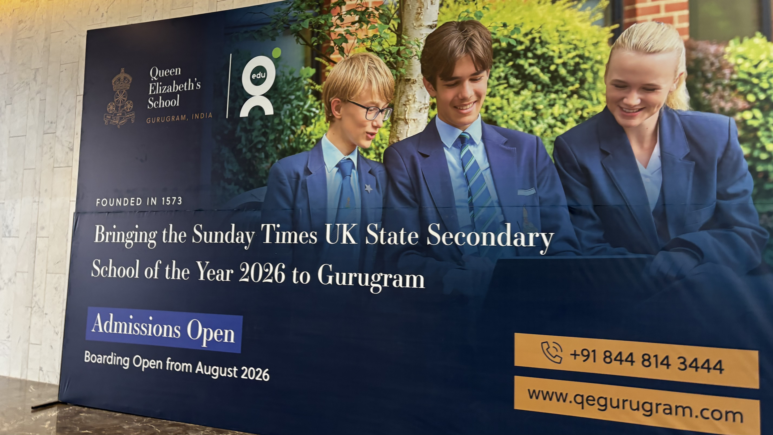 QE Gurugram Admissions Suite branding