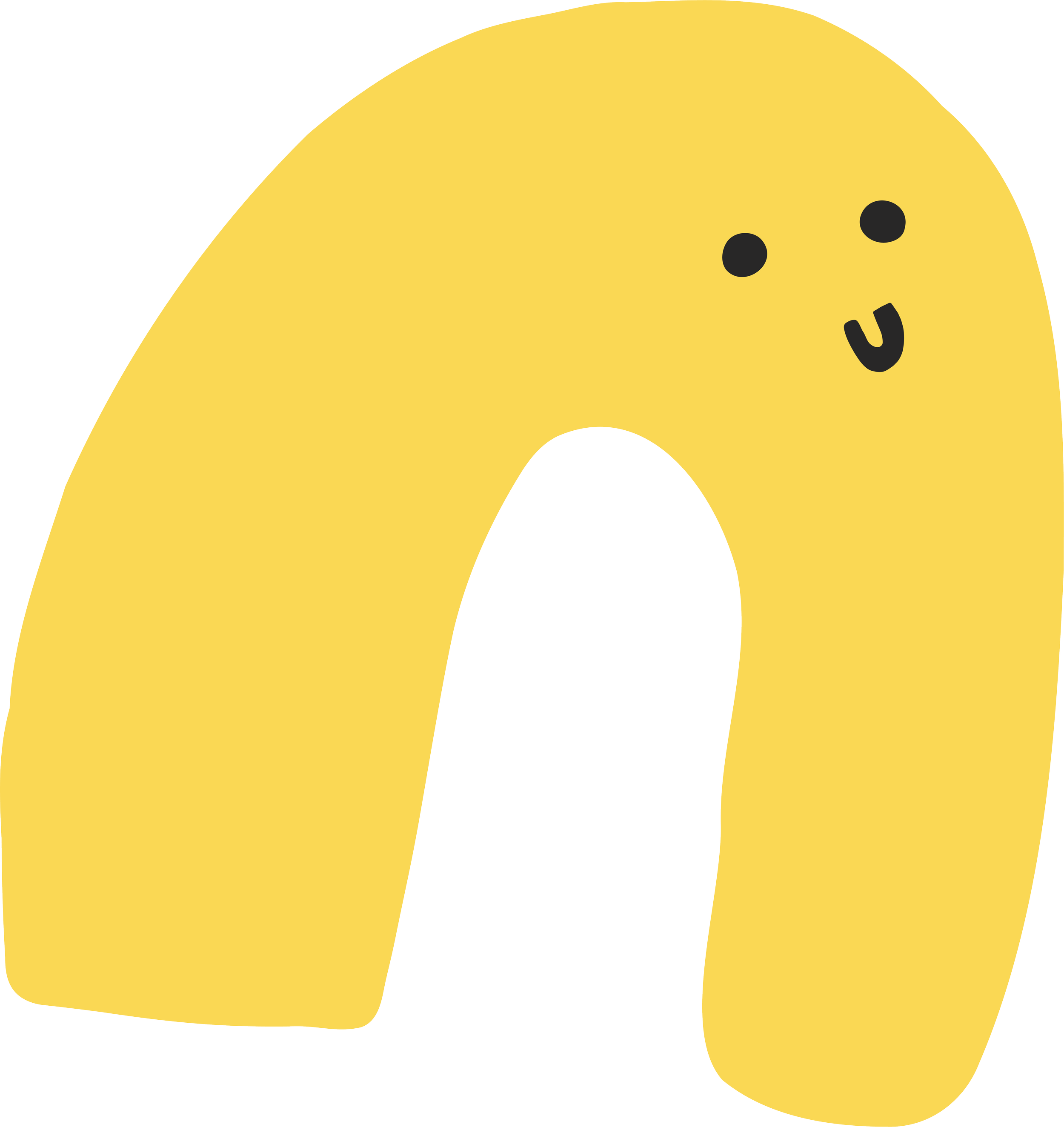 A yellow, archc character with black eyes and a small smile.