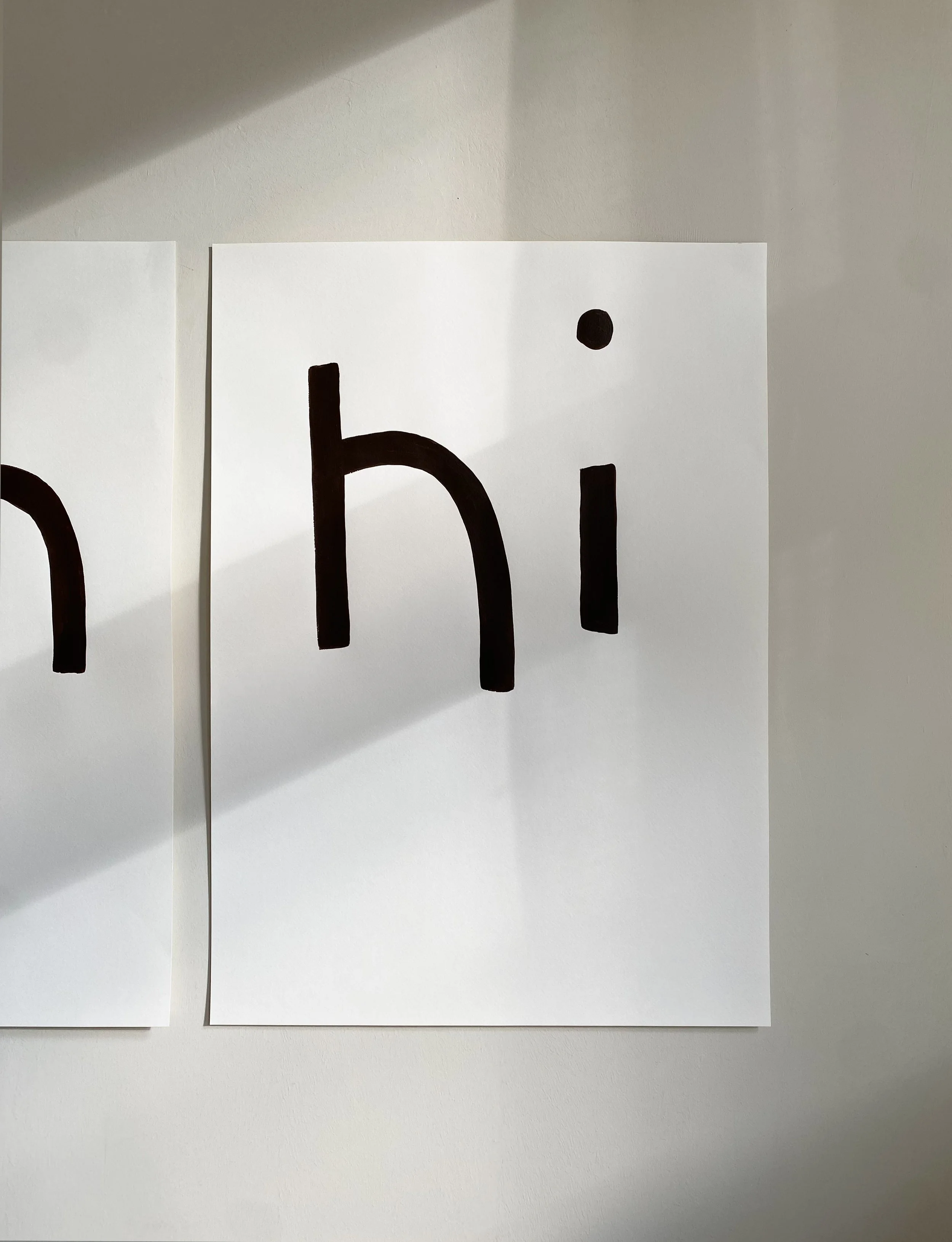 hi_wand_ruth_biniwersi_kamistudio.jpg