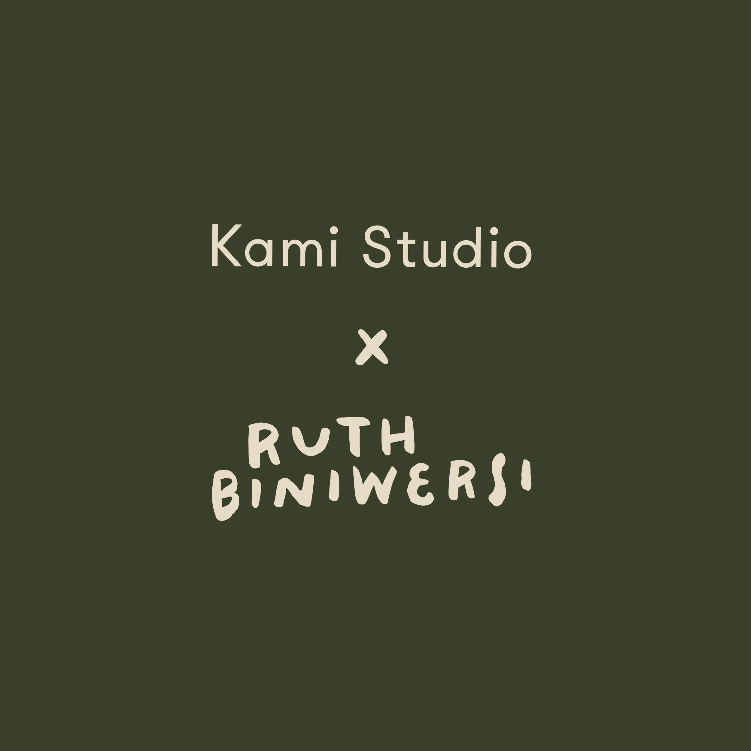 oh_hi_logo_ruth_biniwersi_kamistudio.jpg