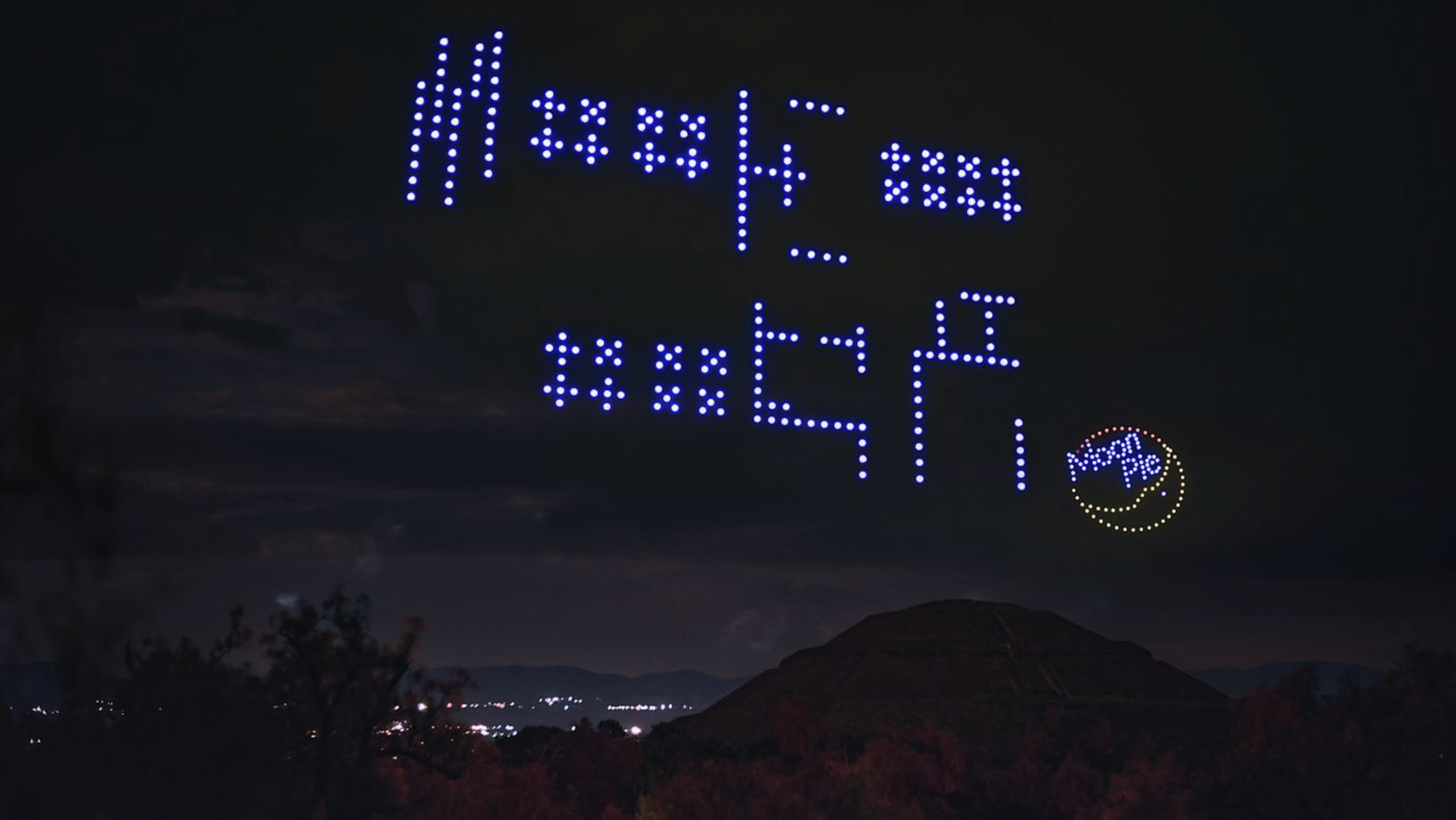MoonPie // Alien Acquisition