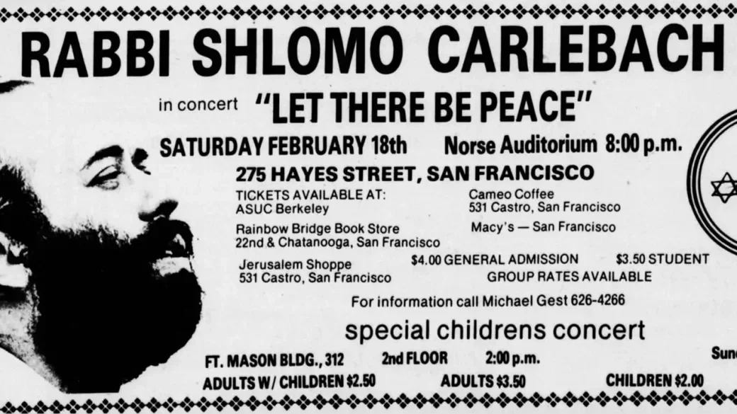 How we covered (and didn’t cover) Rabbi Shlomo Carlebach over the years