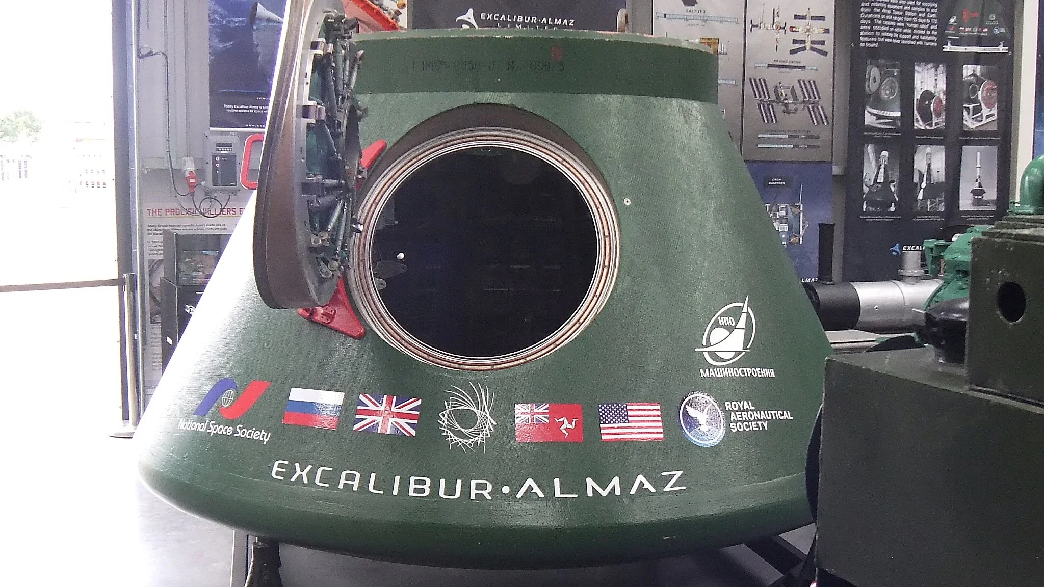 The Isle of Man even tried joining the space race. Excaliber-Almaz was a privately held commercial spaceflight company headquartered on the Isle of Man from 2005 - 2016.
