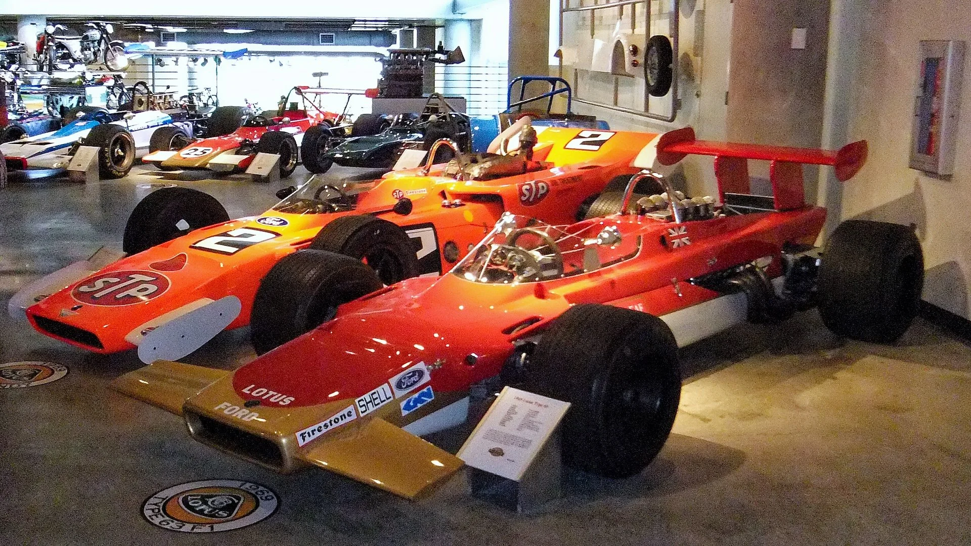 Part of the Lotus collection