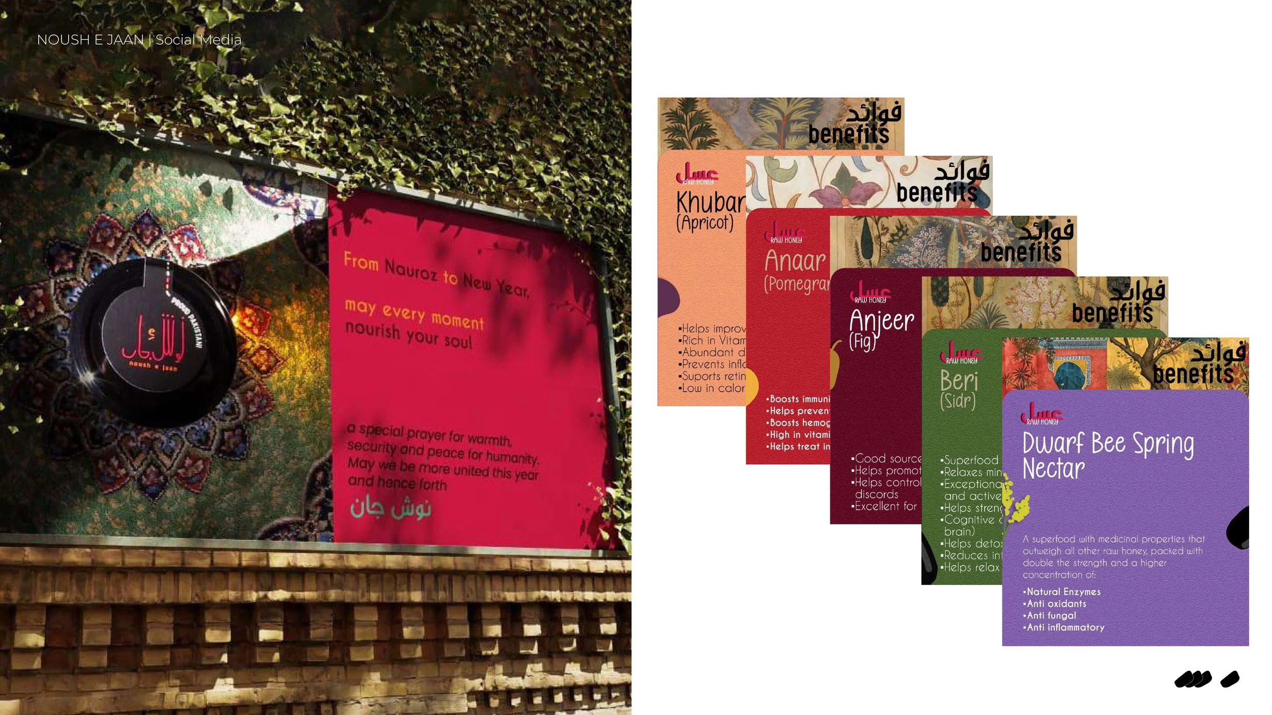 Badoshe Studio_Portfolio 2026 - Branding_page-0011.jpg