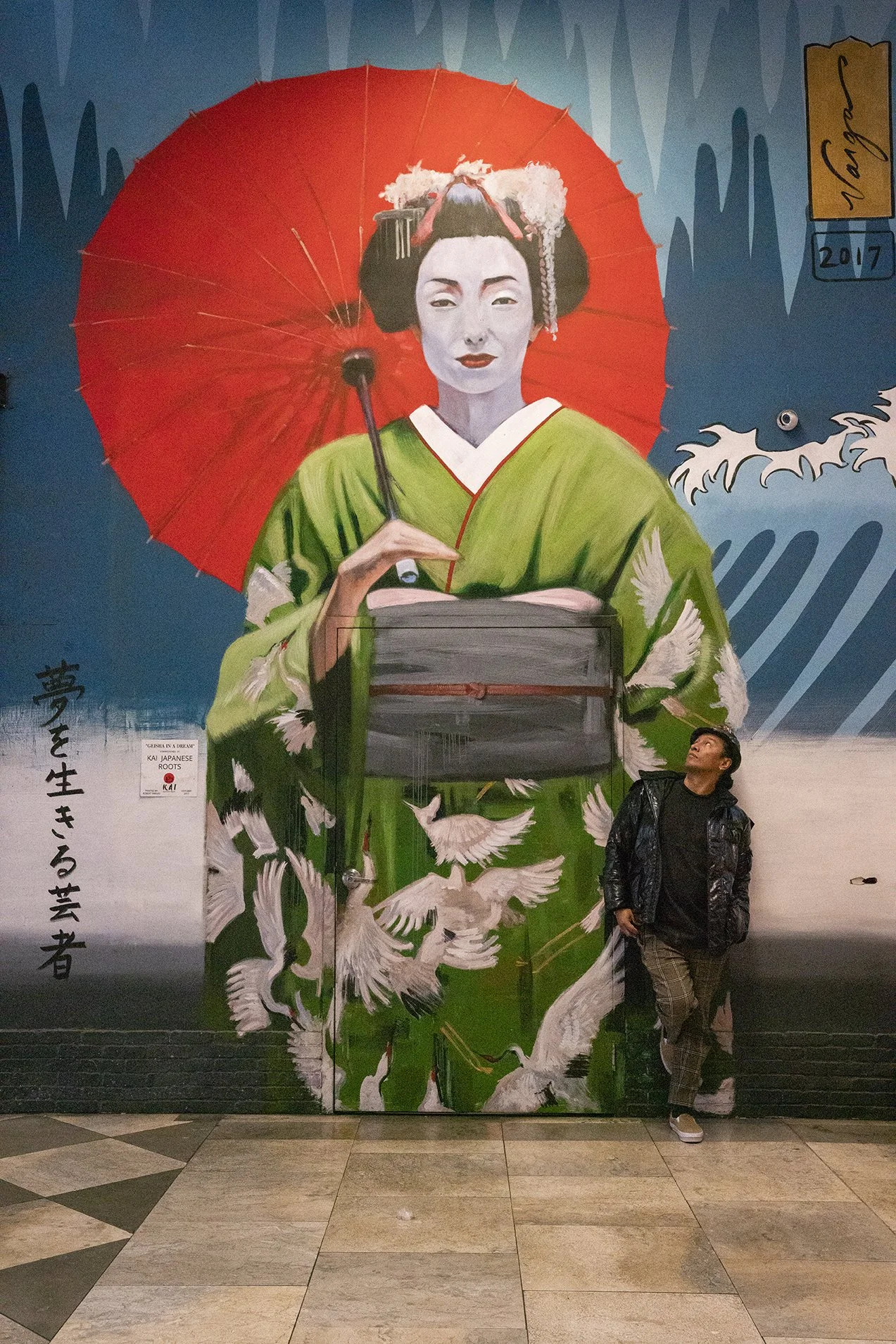 Yoko-Morimoto_Commercial_Photography-_1623.JPG