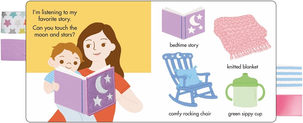 sleepybaby_interior2.jpg