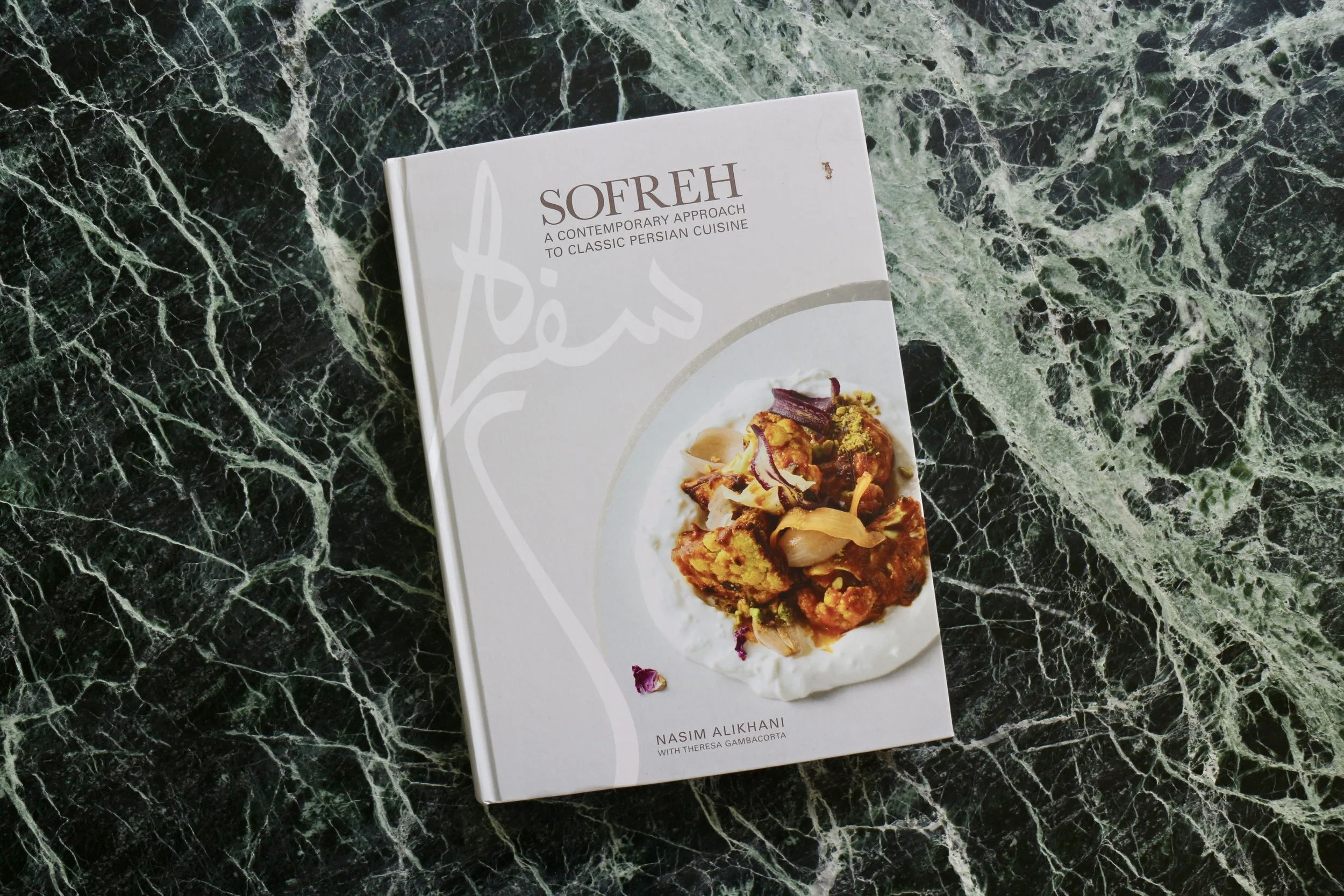 Sofreh: A Contemporary Approach to Classic Persian Cuisine
