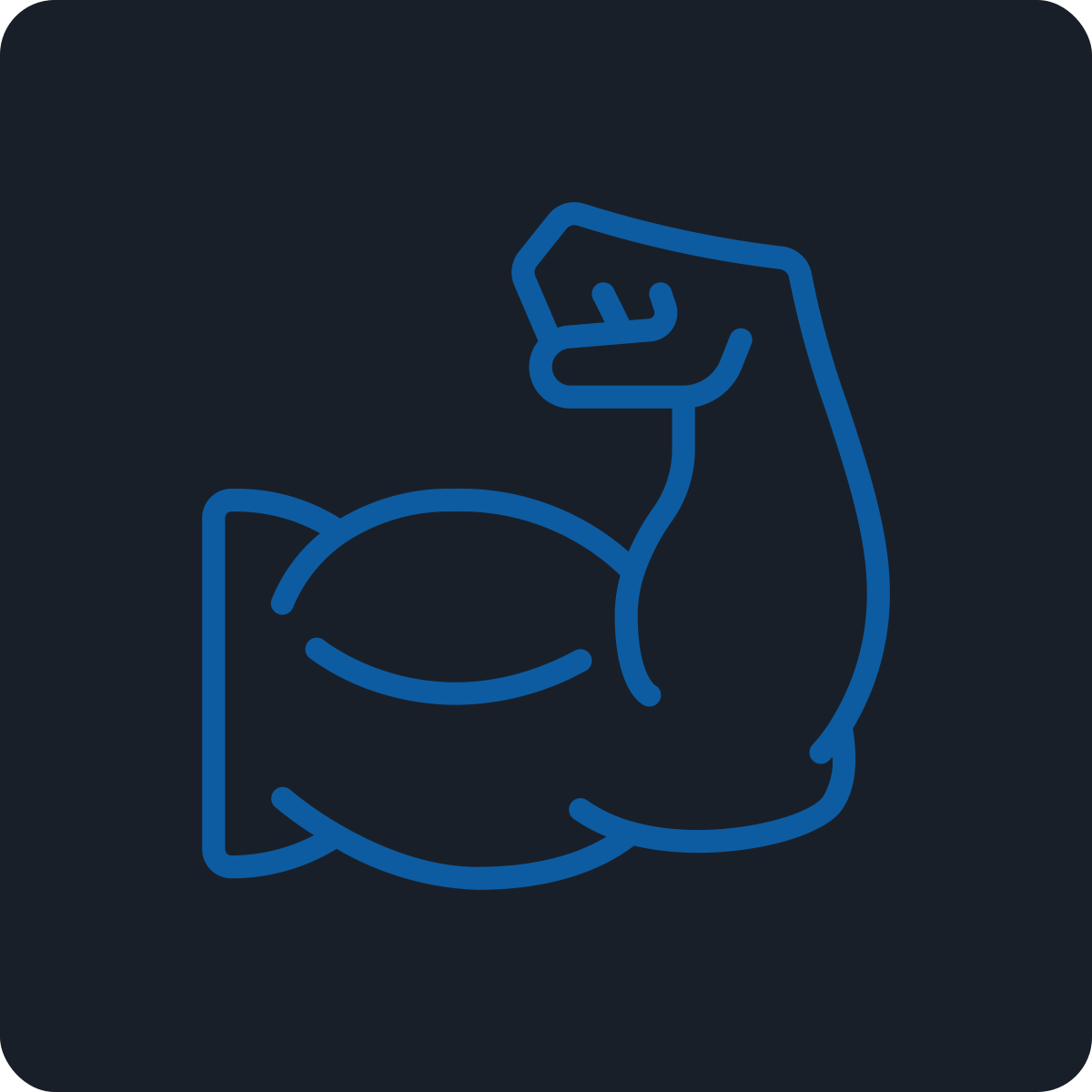 Line drawing of a flexed bicep muscle in blue on a dark background.