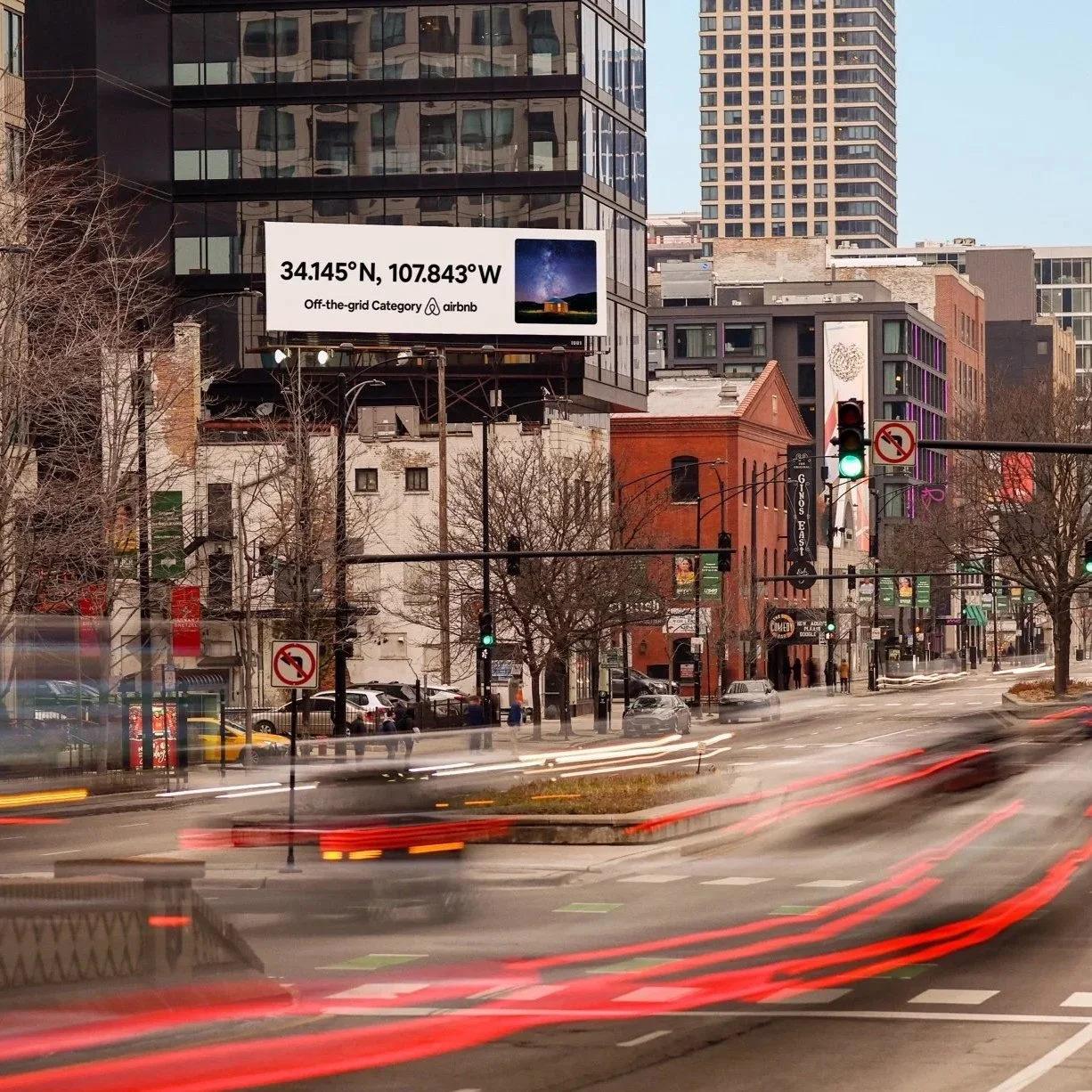 ContentCapture_Chicago_AirBnB_Chicago_Bulletins_2023-7_v2.jpg