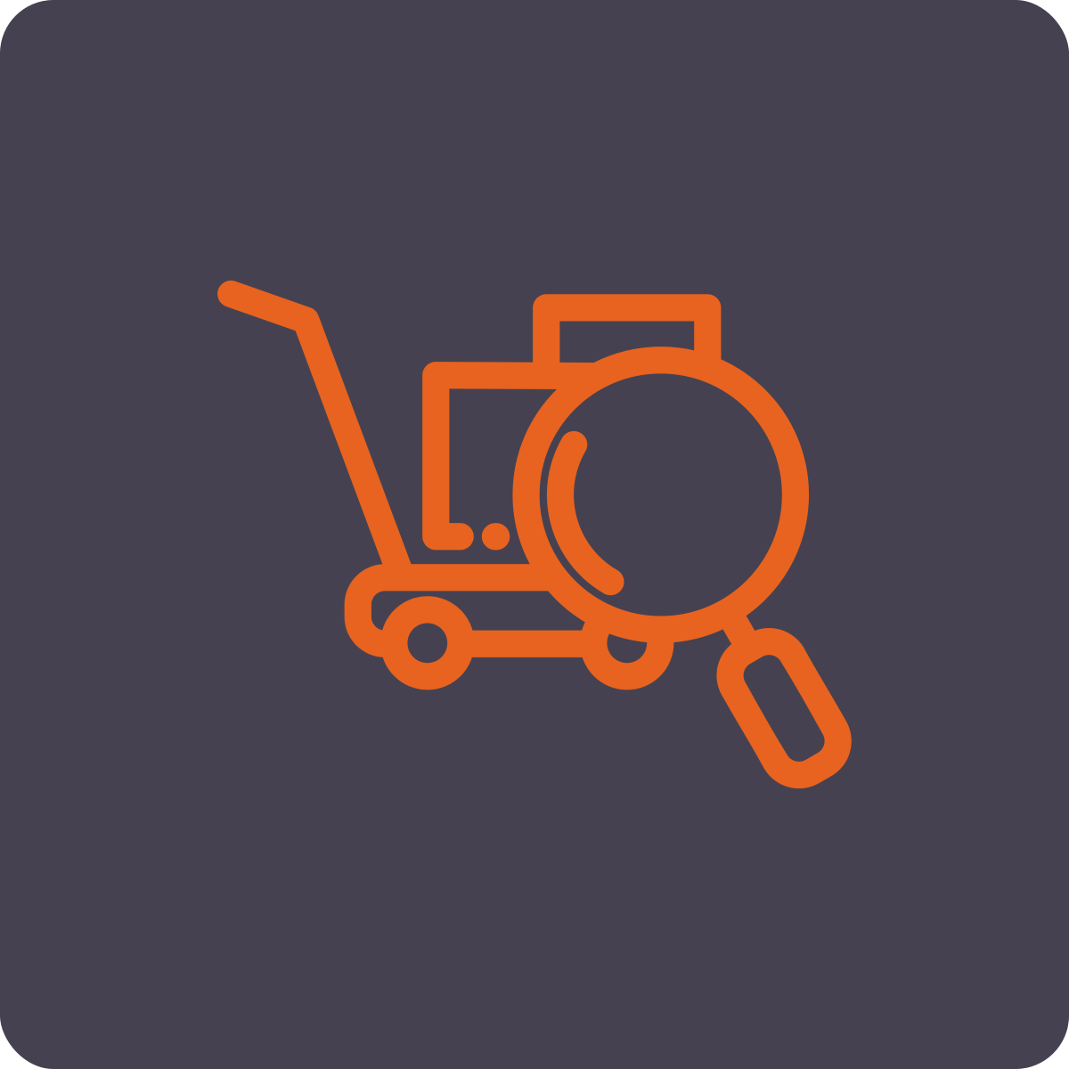 Icon of a lawn mower with a magnifying glass overlay.