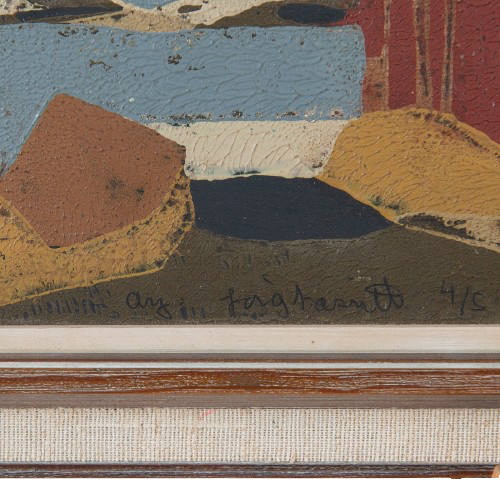 moor_flint_signature_detail-removebg-preview.png