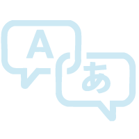 Two speech bubbles, one with the letters 'A' and the other with a Japanese character for 'a'.