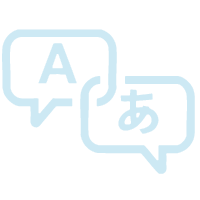 Two speech bubbles, one with the letter A and the other with a Japanese character.